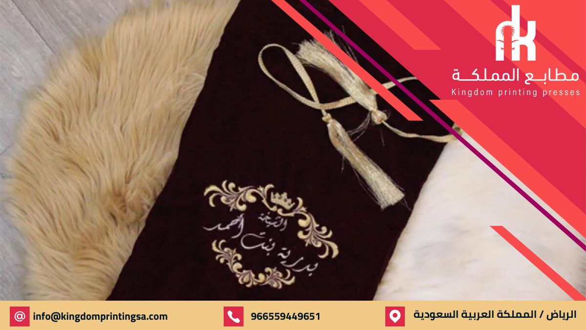 طباعة أكياس عبايات بالرياض مع تصميم فاخرة