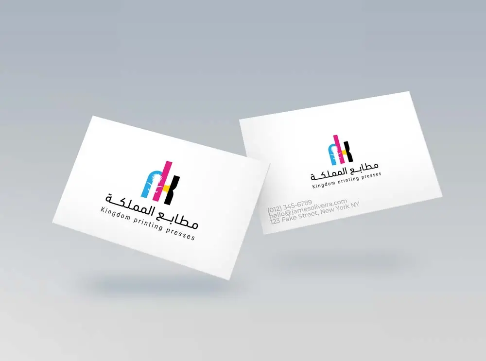 طباعة بزنس كارد فاخرة بالرياض مع ختم ذهبي وتصاميم احترافية