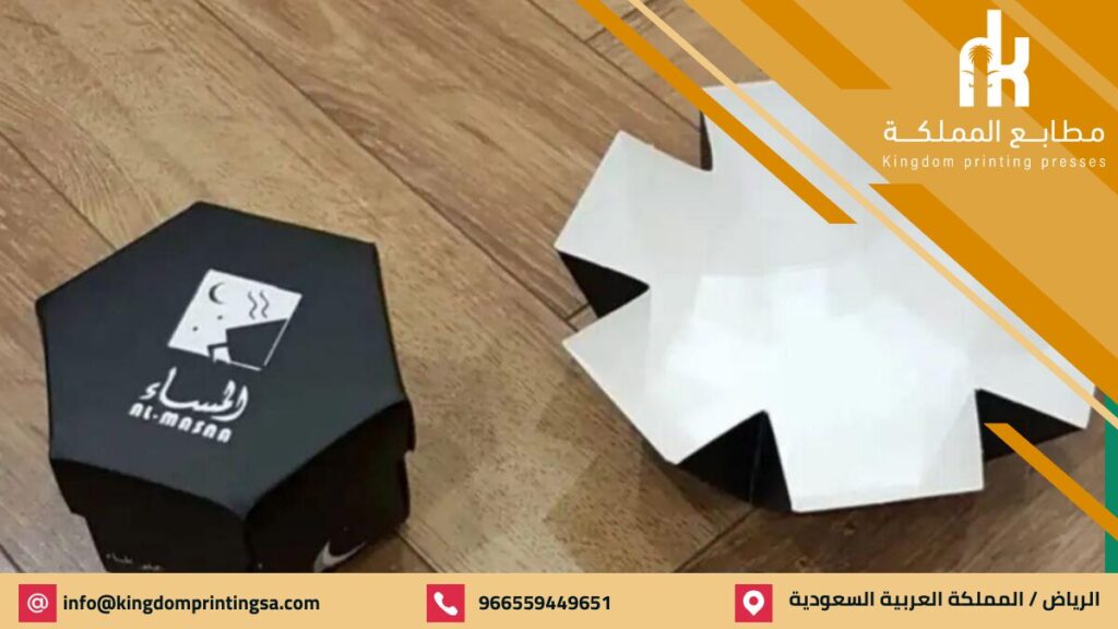 طباعة بوكسات بجميع المقاسات بالرياض للشركات والمؤسسات بتصاميم وألوان احترافية