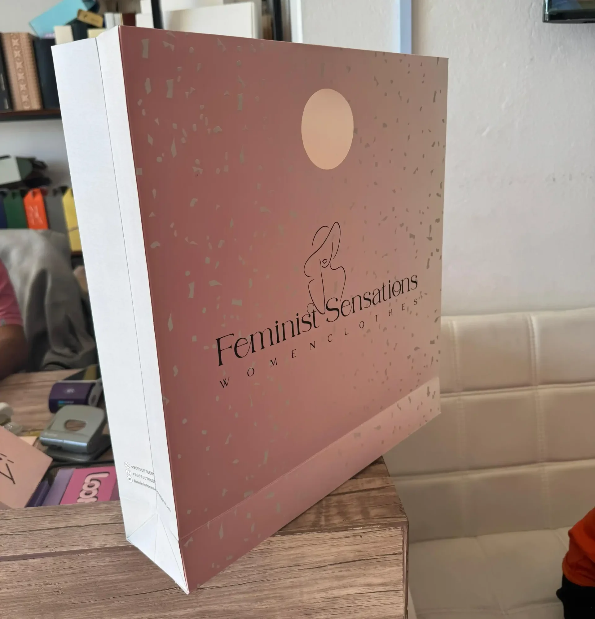 اكياس بالجملة الرياض