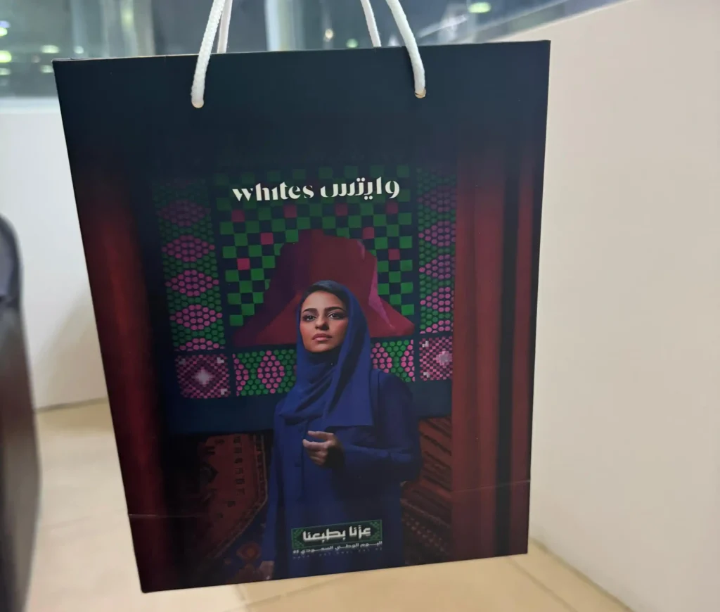 اكياس قهوة بالجملة في الرياض