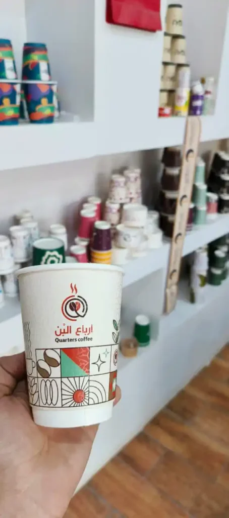 تصميم اكواب الرياض