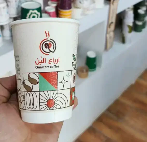 تصميم اكواب الرياض