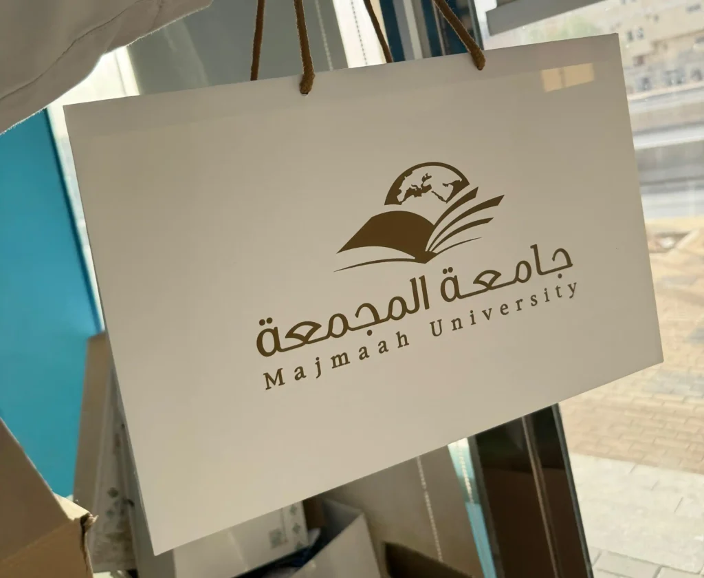 تصميم اكياس في الرياض