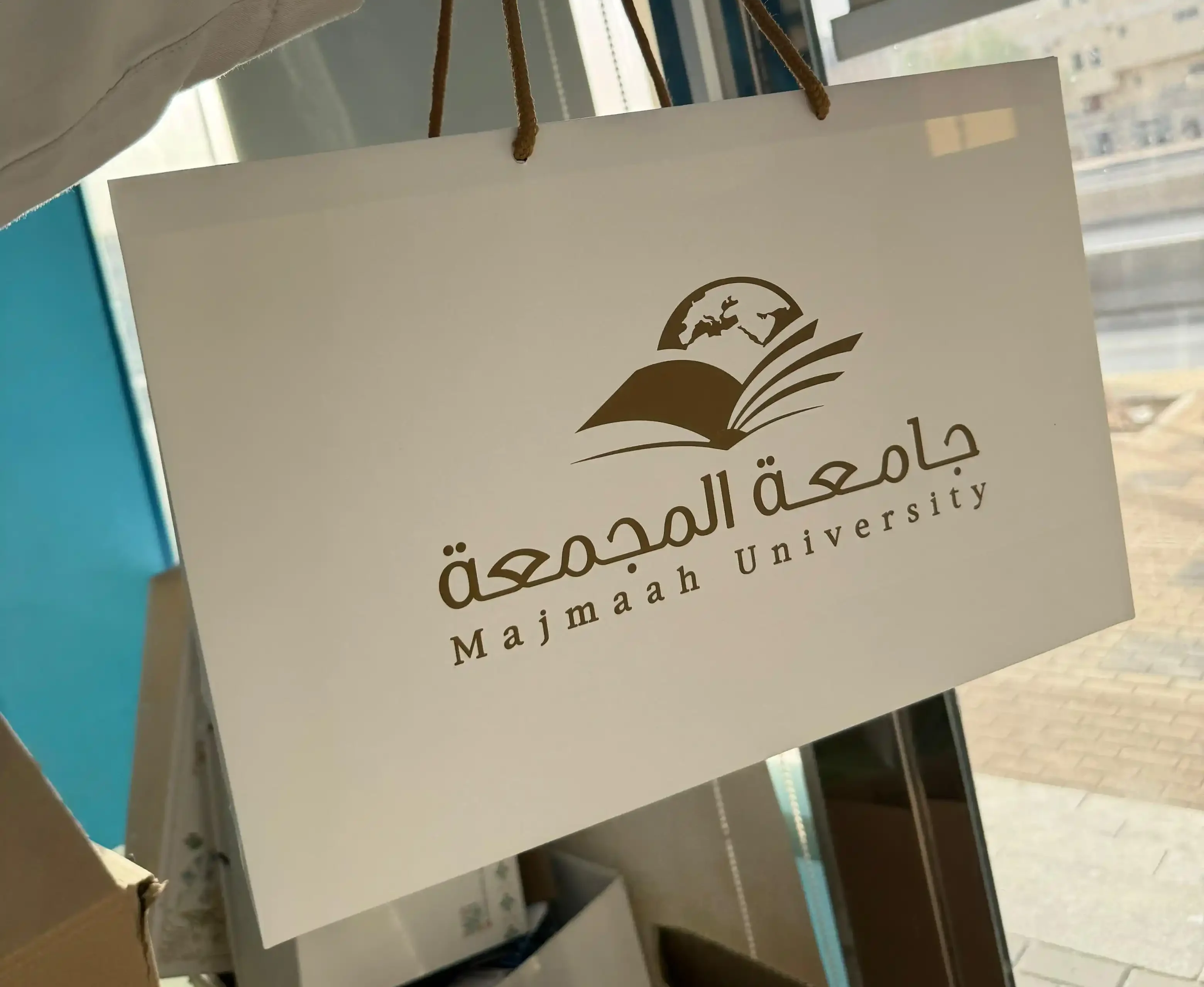 تصميم اكياس في الرياض