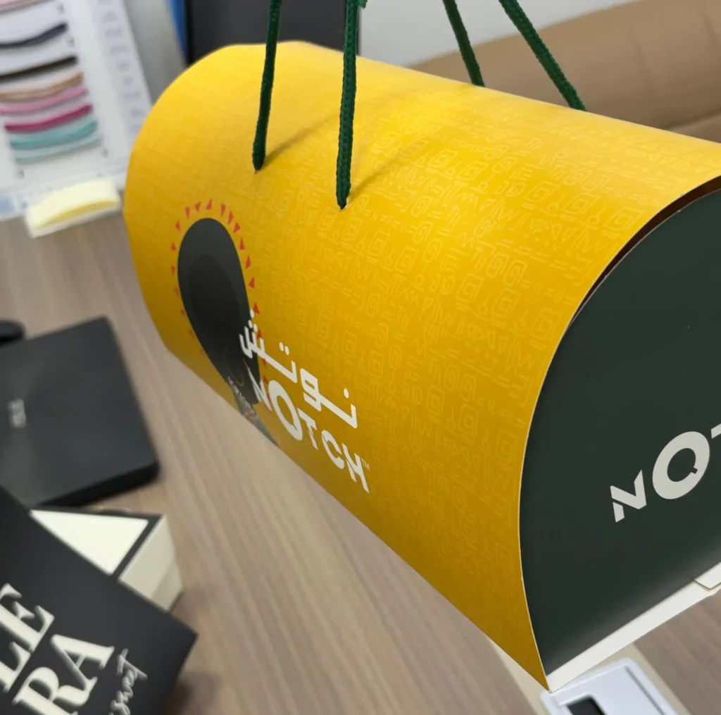 تصميم بوكسات في الرياض