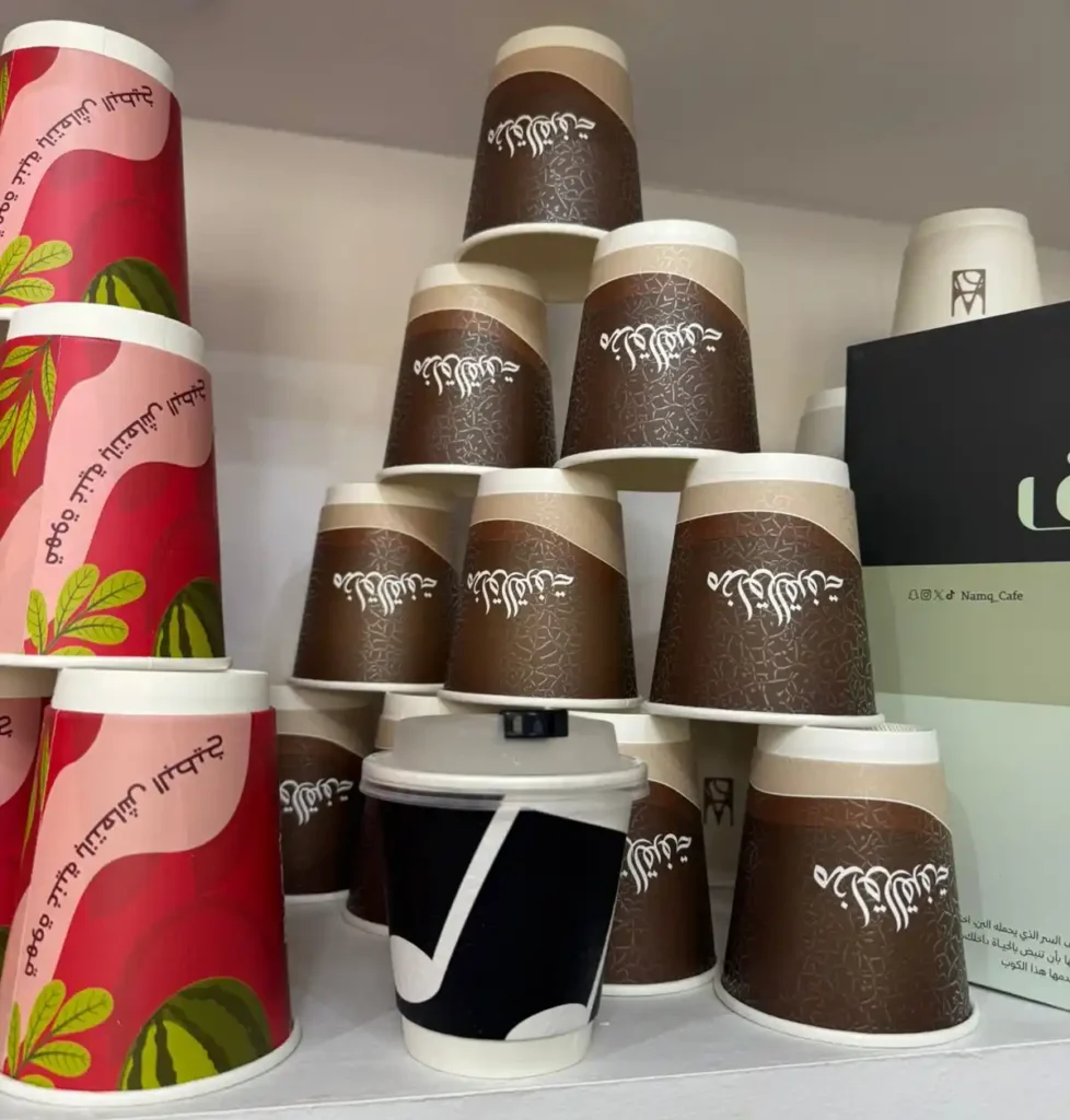 طباعة اكواب الرياض