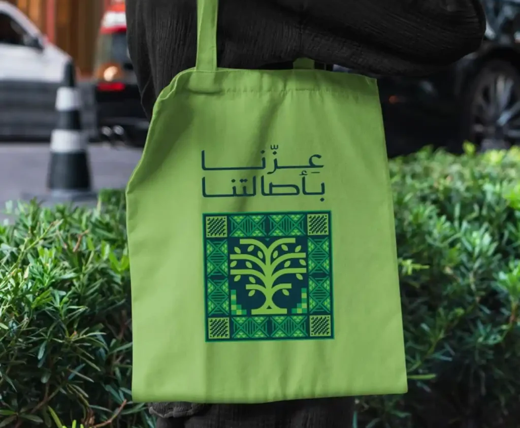 طباعة اكياس الرياض