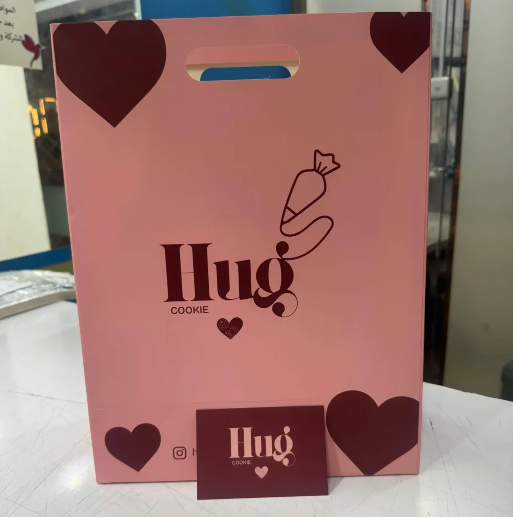 طباعة اكياسش بالجملة في الرياض