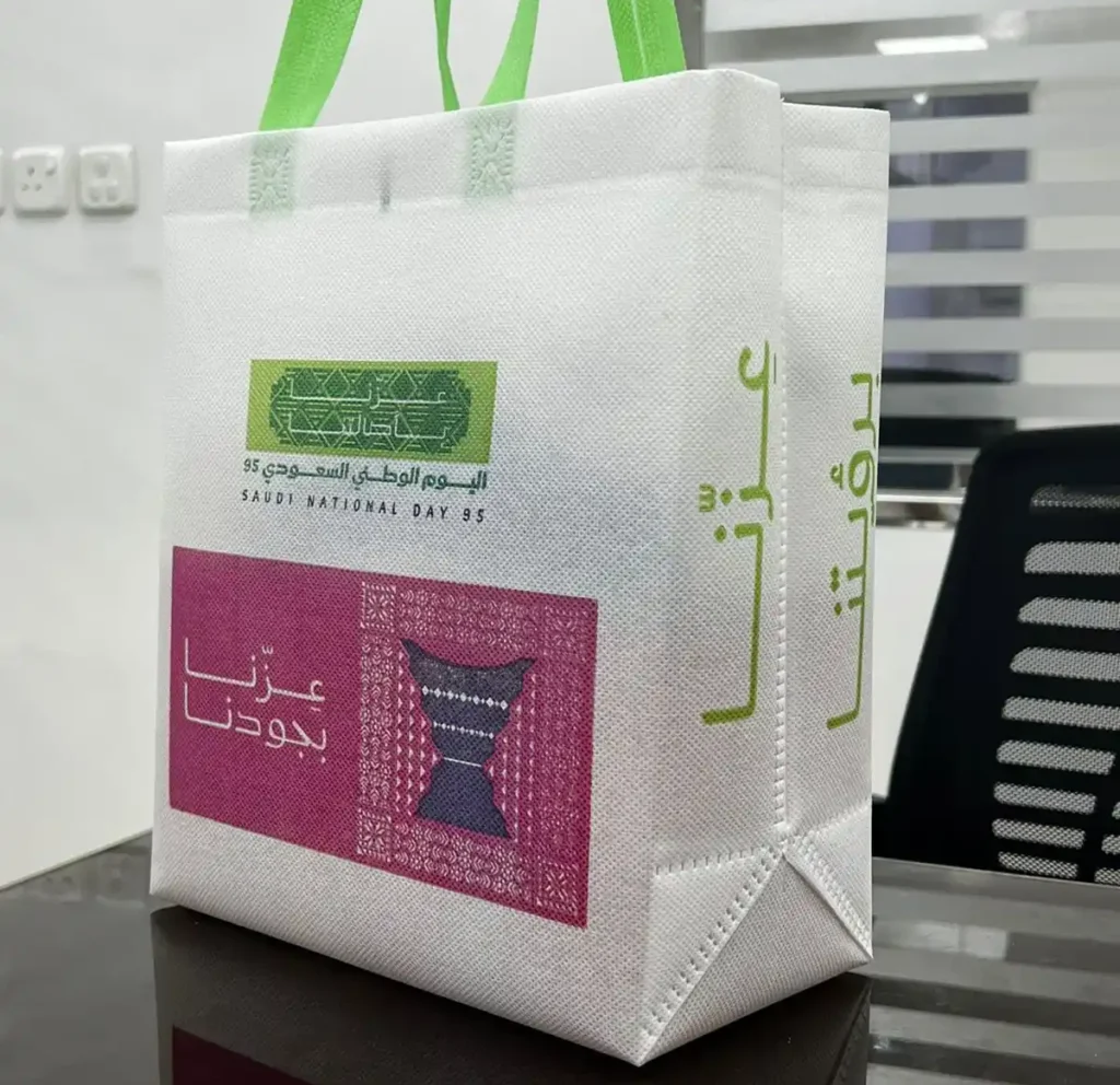 طباعة اكياس ورقية الرياض