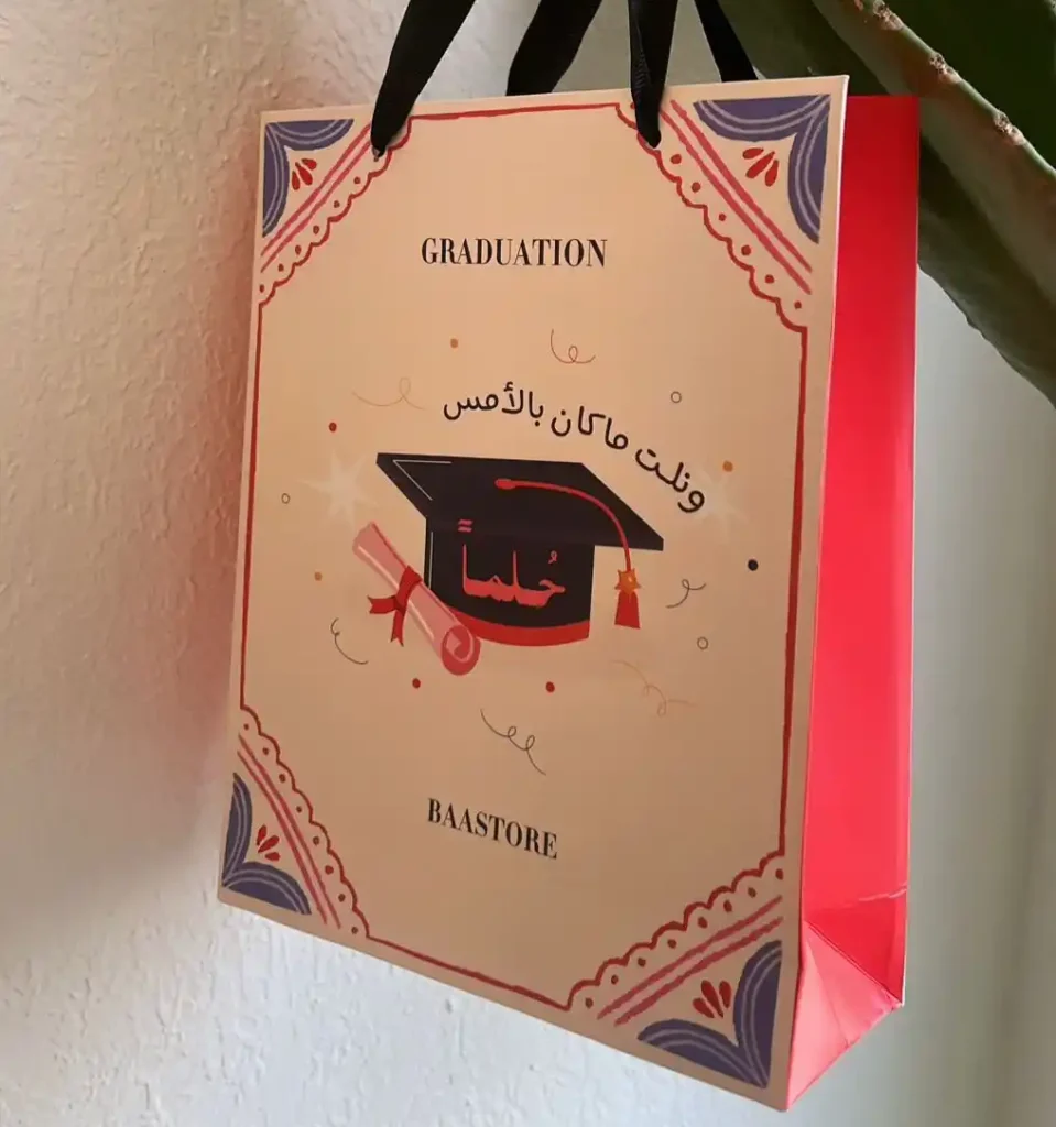 طباعة اكياس ورقية في الرياض