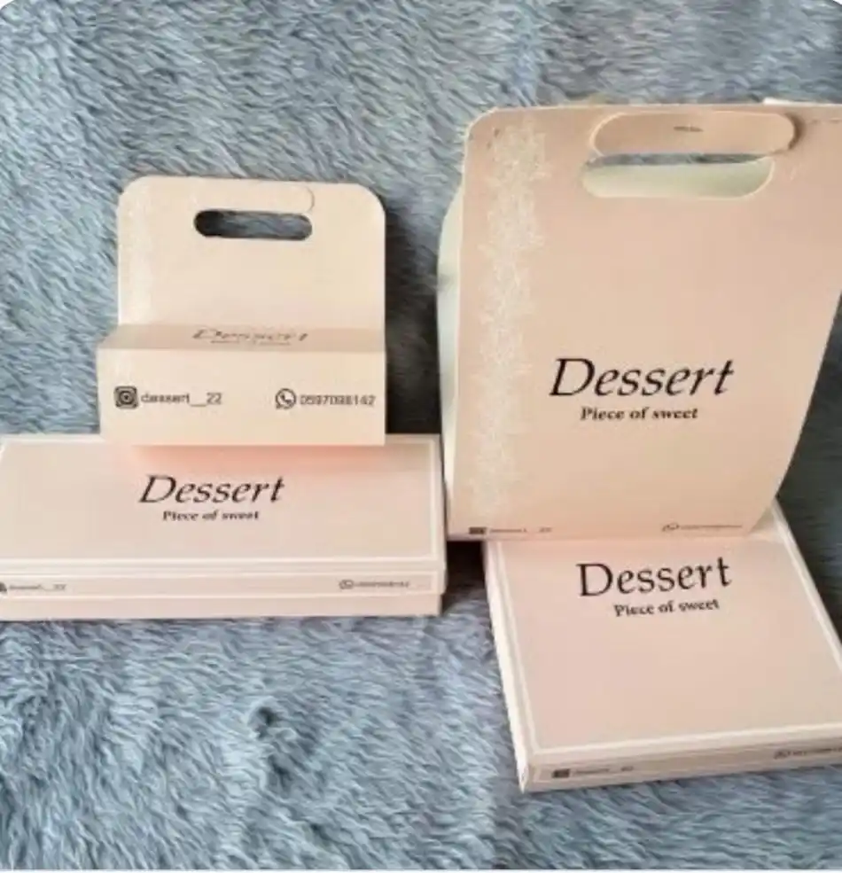 طباعة بوكسات بالجملة في الرياض