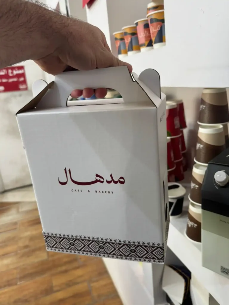 طباعة بوكسات في الرياض