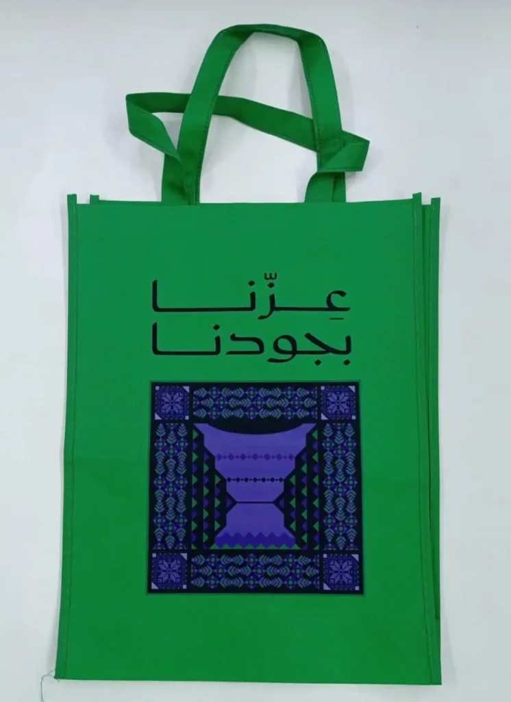 طباعة على الاكياس الرياض