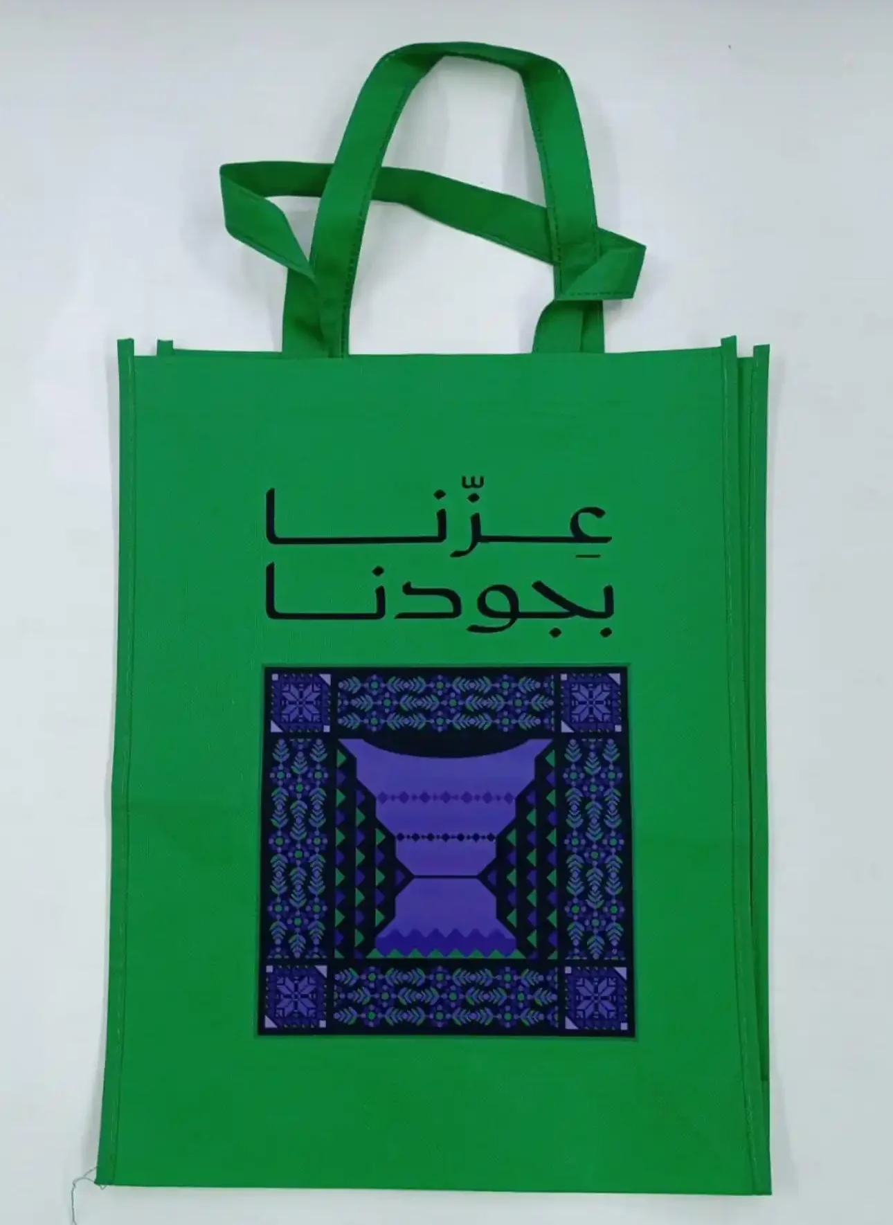 طباعة على الاكياس الرياض