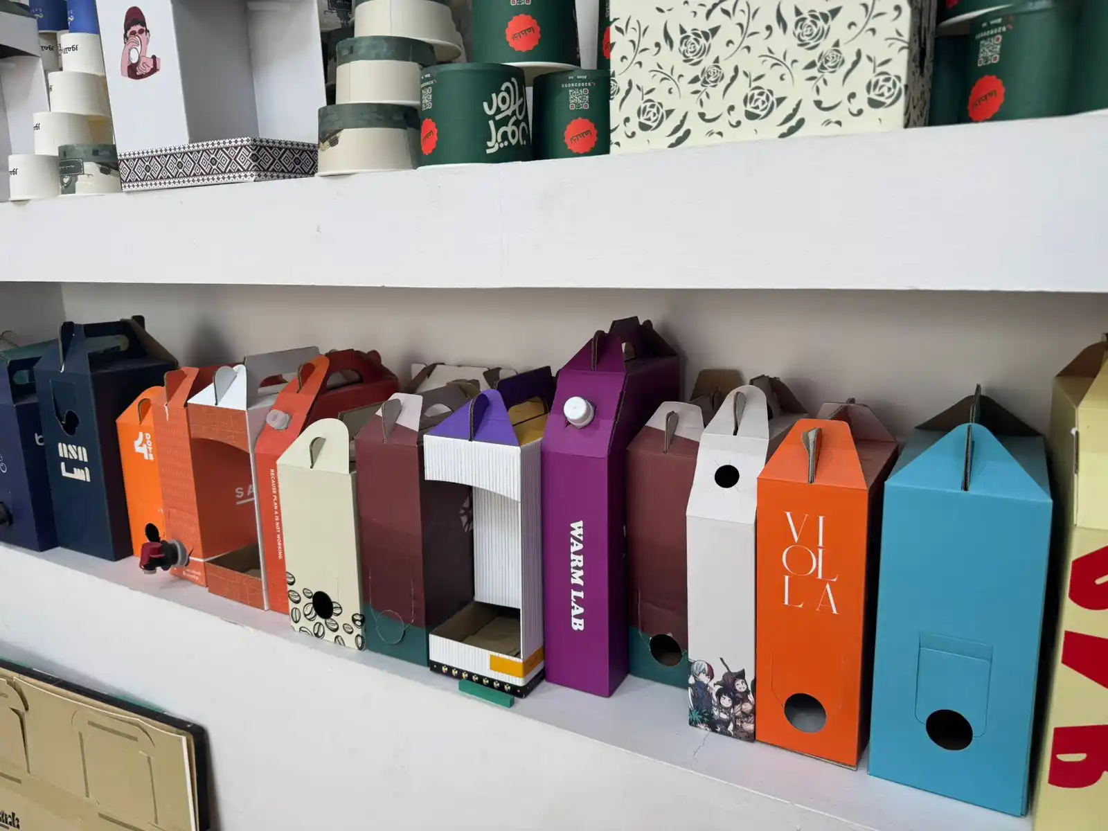 طباعة كراتين في الرياض